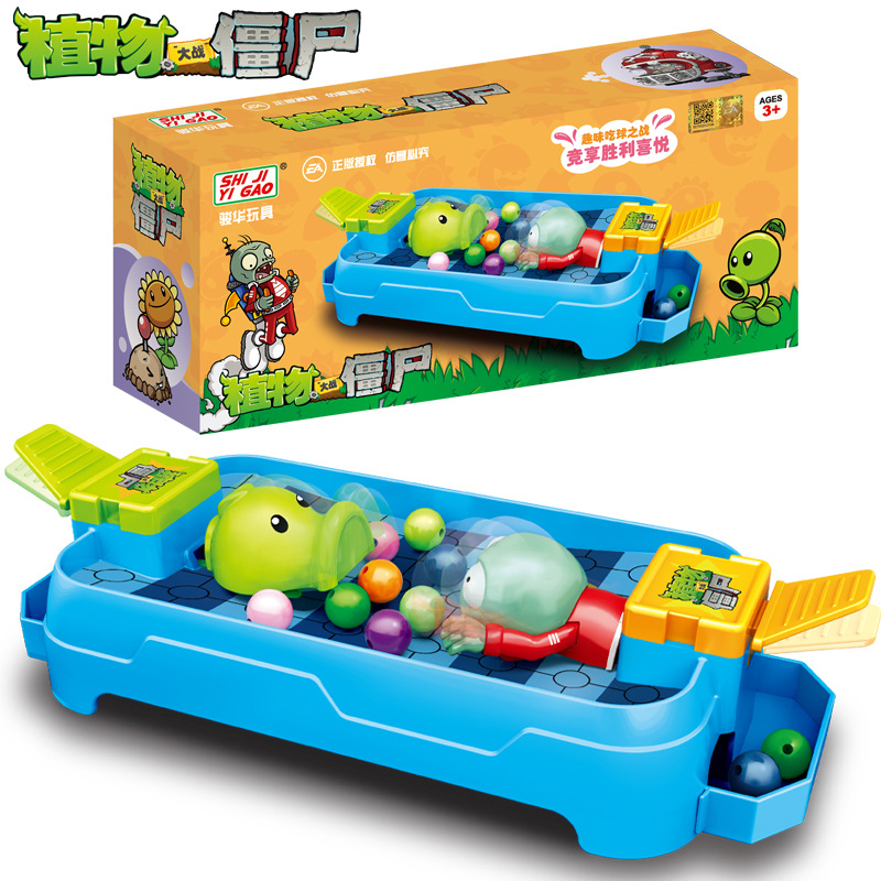 Plants vs. Zombies Toys parent - Is Plant Parent Free To Use ulasan dan harga